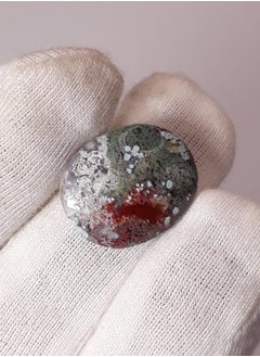 HADI Natural Moss Agate - 8.5 carats - 18x14x5mm  - Image 1