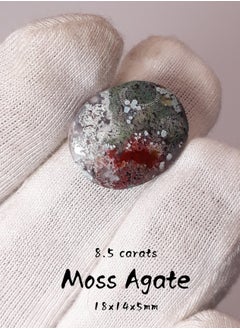 HADI Natural Moss Agate - 8.5 carats - 18x14x5mm  - Image 2