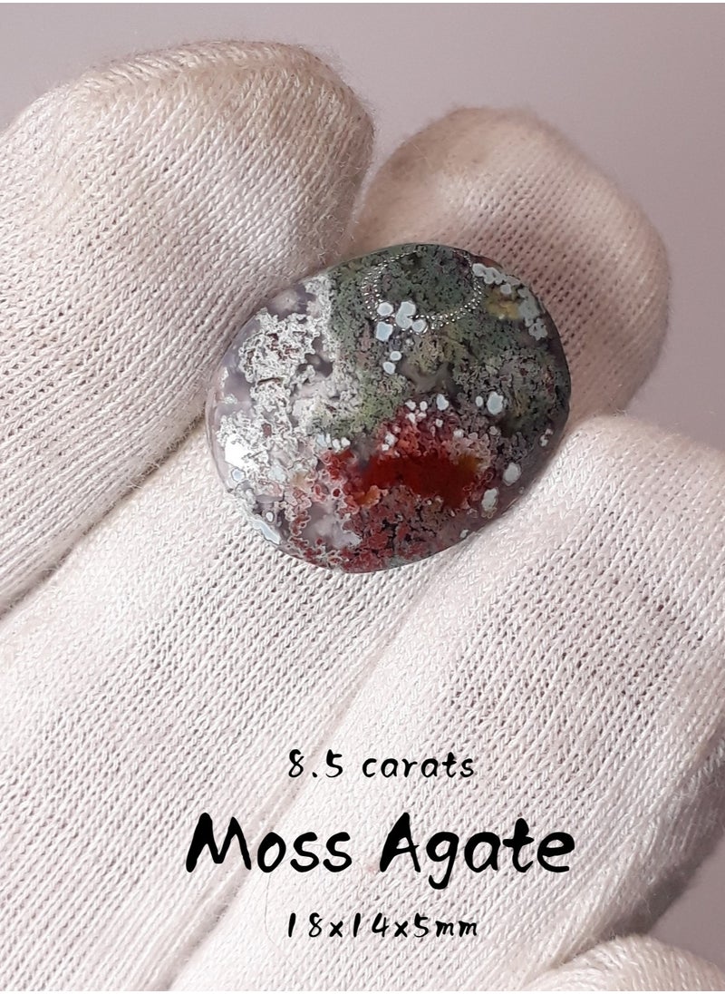 هادي - العقيق الطحلب الطبيعي - 8.5 قيراط - 18x14x5 ملم - Image 1