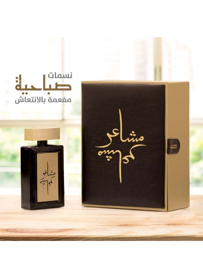 نخبة العةد مشاعر ذهبي - Image 1