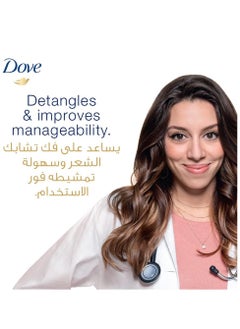 Dove Dove Shampoo Nourishing Oil Care Hair - 1L  - Image 5