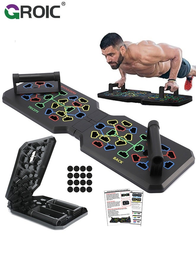 GROIC T-Shaped Push Up Board, 44-Hole Multifunctional Home Gym Equipment for Chest, Back, Shoulder & Triceps, Foldable Fitness Trainer with Non-Slip Grips - Image 1