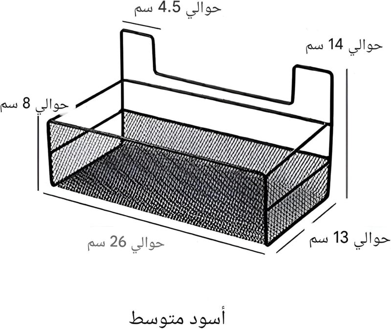 Black Metal Mesh Wall Shelf with Hooks for Kitchen and Bathroom - Image 2