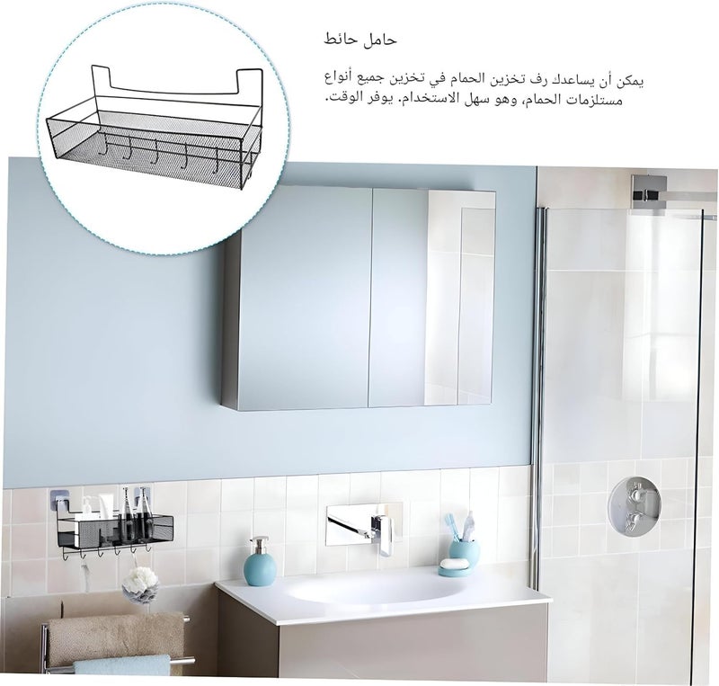 Black Metal Mesh Wall Shelf with Hooks for Kitchen and Bathroom - Image 4