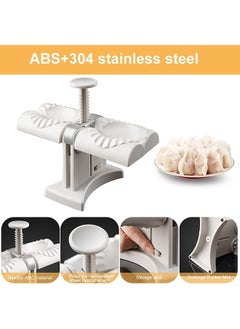 Generic Dumpling Maker, Household Double Head Automatic Maker Mould, Ravioli Press Mold, Make Dumplings Empanadas Quickly, Stainless Steel for Home, Restaurant  - Image 5