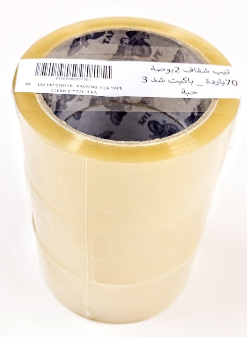ماركة غير محددة شريط تغليف شفاف ، 3 بكرات، عرض 2 بوصة، طول 70 ياردة للتغليف، قوي ومتين لإغلاق صناديق وطرود البريد واللوازم المكتبية  - Image 1