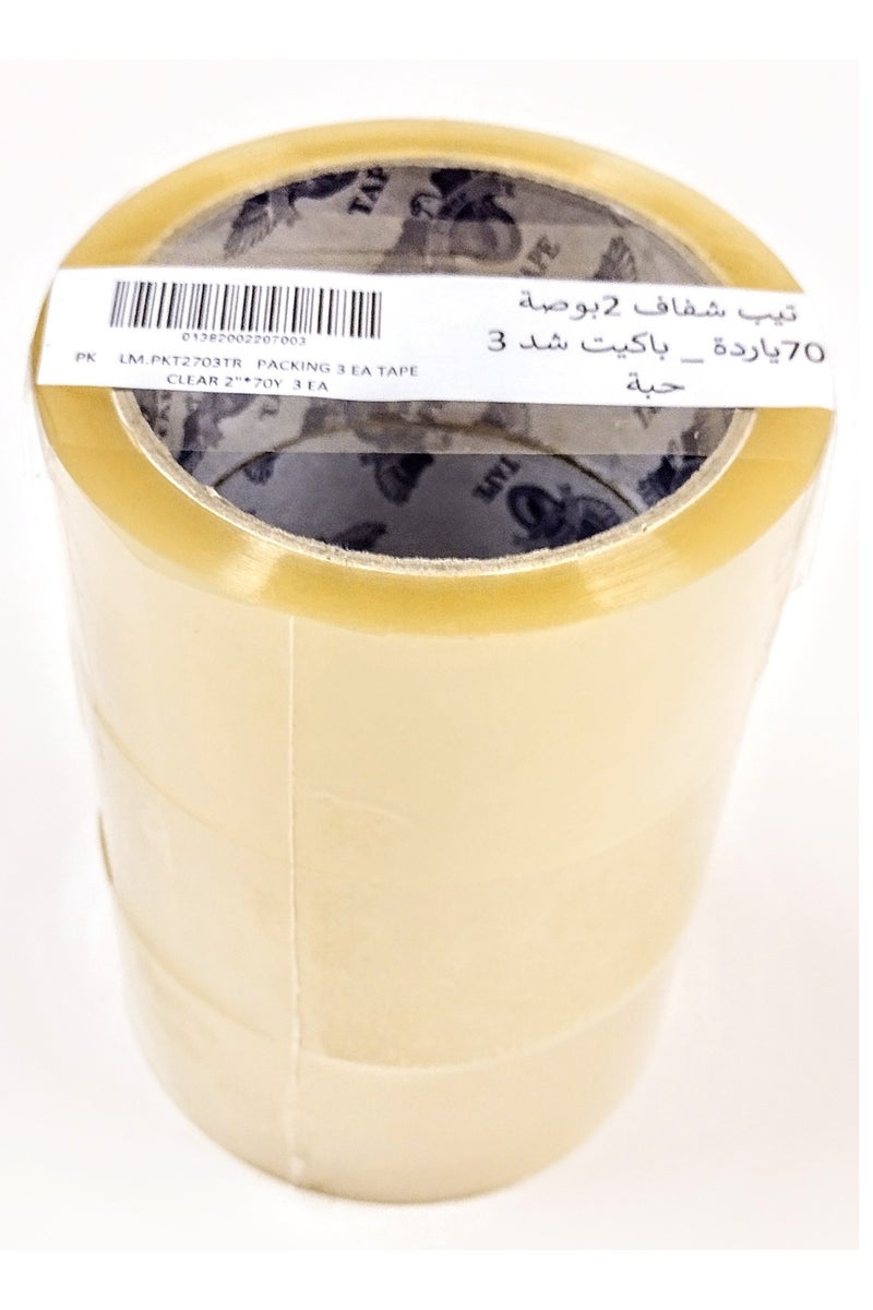 POWER Transparent Packing Tape, PK/3 Rolls, 2" Wide, 70 Yards Long for Packaging, Strong and Heavy Duty for Sealing Boxes, Parcels, Mail and Office Supplies - Image 5