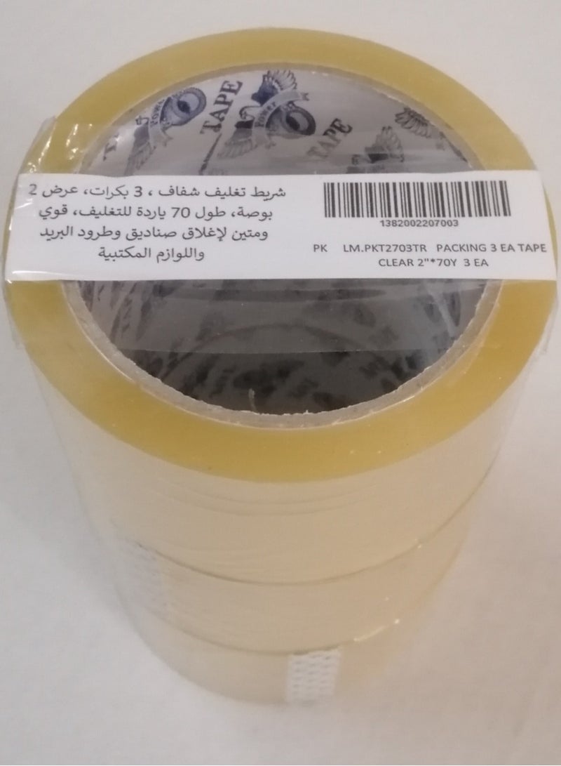 POWER Transparent Packing Tape, PK/3 Rolls, 2" Wide, 70 Yards Long for Packaging, Strong and Heavy Duty for Sealing Boxes, Parcels, Mail and Office Supplies - Image 2