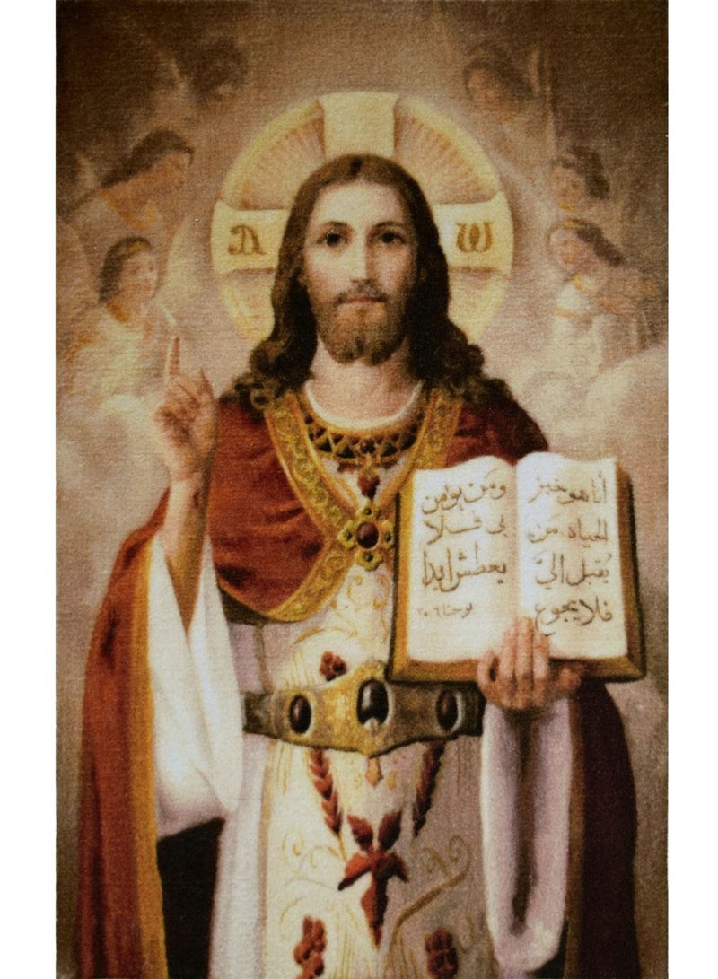 شركة موكيت ماك أيقونات مقاس :  90x57 سم  - Image 2