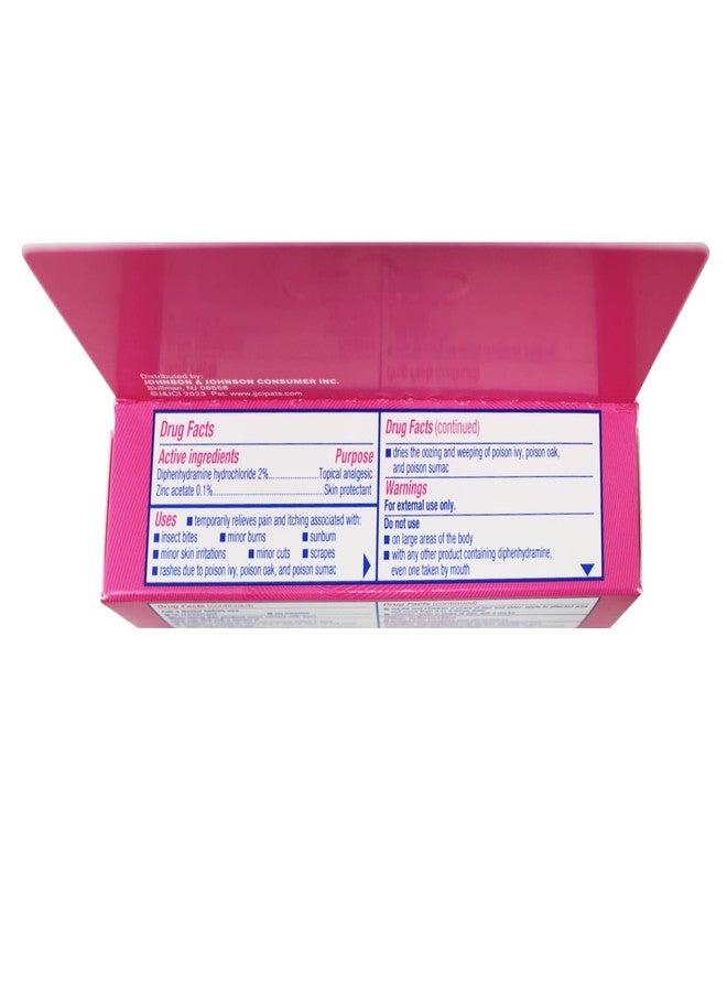 Benadryl Itch Stopping Cream Extra Strength 1 Ounce each, Pack of 4 - Image 3