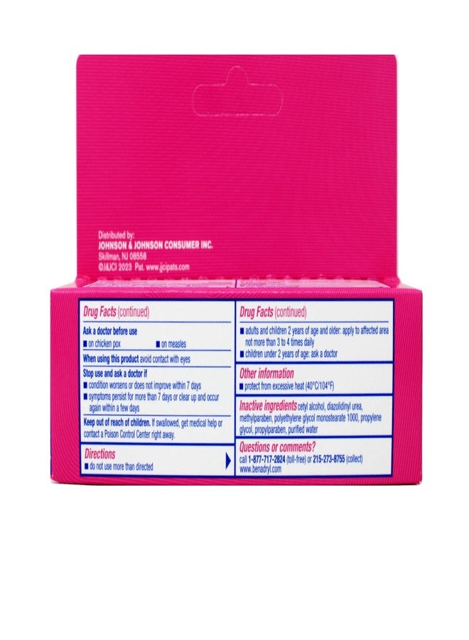 Benadryl Itch Stopping Cream Extra Strength 1 Ounce each, Pack of 4 - Image 4