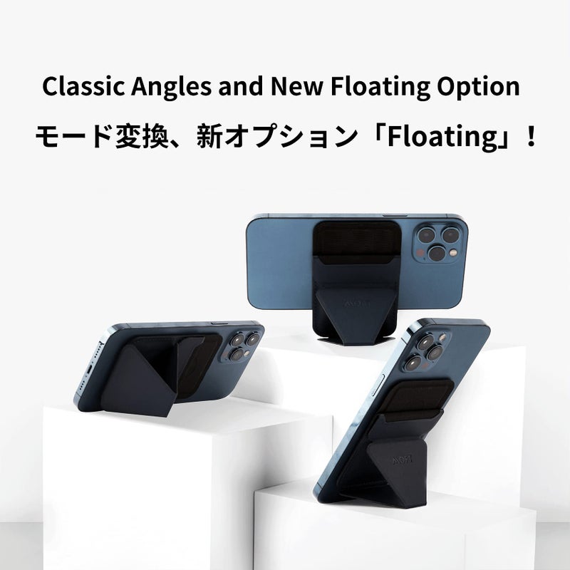 MOFT MagSafe Wallet for iPhone 15/14/13/12 Series, Strong Magnetic Phone Card Holder Fit 2 Cards & 3 Viewing Angles & Stain-Resistant Vegan Leather Phone Stand, Oxford Blue - Image 2