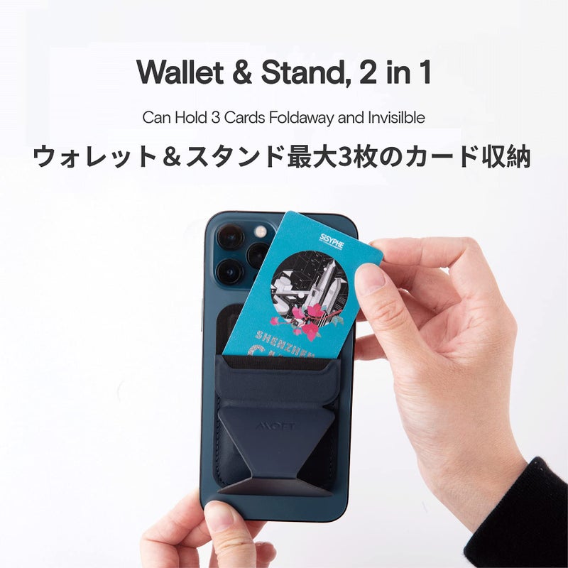 MOFT MagSafe Wallet for iPhone 15/14/13/12 Series, Strong Magnetic Phone Card Holder Fit 2 Cards & 3 Viewing Angles & Stain-Resistant Vegan Leather Phone Stand, Oxford Blue - Image 3