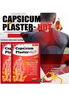 HBESTY 8 PCS Tiger Patches for Pain Relief, Chinese Red Tiger Hot Capsicum Patch Ultra Strength Patches, Pain Relief Plaster Herbal Patches for Arthritis, Knee Bone, Back, Joint, Muscle Neck Pain (1 PACK)  - Image 5