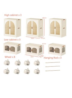 Generic Plastic Wardrobe, Portable Closet Organizers with Wheels for Bedroom, Foldable Stackable Clothes Storage Bins Cabinet for Baby Nursery Room, Free-Combination Cubes Cupboard for Garments Dolls Toys (B)  - Image 2