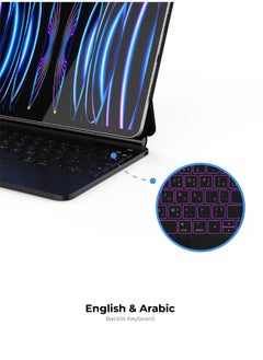 blupebble Magic Folio Detachable Magnetic Keyboard with Large Precision Trackpad, Full-Size Backlit Keyboard Designed for iPad Pro 4th Gen 11 inch and iPad Air 5th Gen 10.9 inch  - Image 4