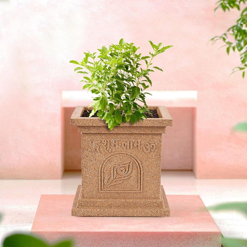 Kuber Industries 12 Inch Plastic Tulsi Planter Pot - Image 1