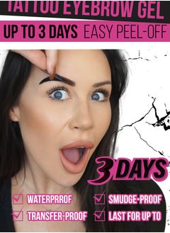 Smile Tattoo Brow Tint Easy Peel Off Tint - Eyebrow Gel with Mascara Brush and Three Eyebrow Shapes Waterproof Sweatproof 3 Days Long Lasting Peel Off Tattoo Brow Gel Medium Brown #02  - Image 4