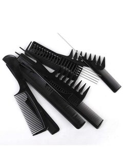 Maahal Maahal 10pcs Professional Salon Hairstyle Combs Set for Hairdresser Barbers Black  - Image 3