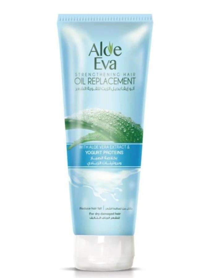 Aloe Eva Hair Mask Pouch with Aloe Vera & Yoghurt Proteins 250gm + Hair Oil Replacement with Aloe Vera & Yoghurt Proteins, 250 ml  - Image 2