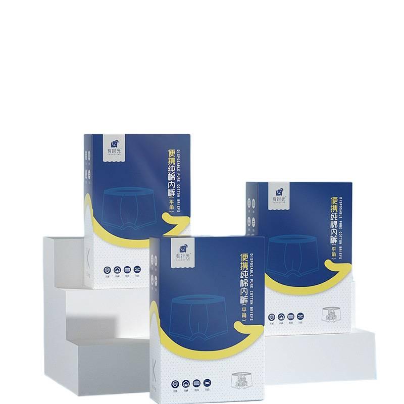 LL ملابس داخلية رجالية للاستعمال مرة واحدة، عبوة من 3 قطع، مقاس XXL للسفر من القطن - Image 2