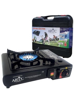 ARTC 2 In 1 Single Burner Portable Gas Stove Cooker Camping Oven Bbq Bistro  - Image 1