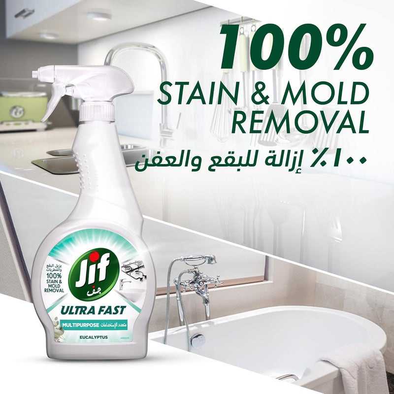 Jif Ultra Fast Multipurpose Cleaner Spray, 470ml - Image 5