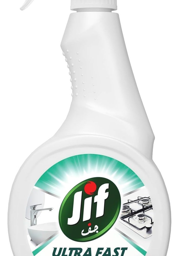Jif Ultra Fast Multipurpose Cleaner Spray, 470ml - Image 3