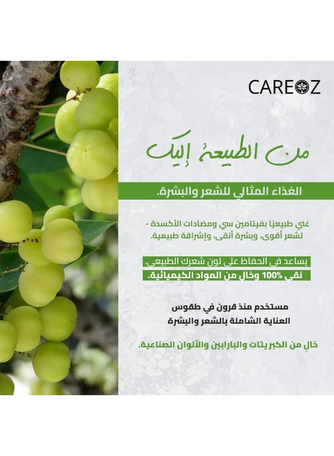 CAREOZ Premium Triple Amla Power Bundle – Ultimate Hair Growth & Skin Radiance Boost - Image 4