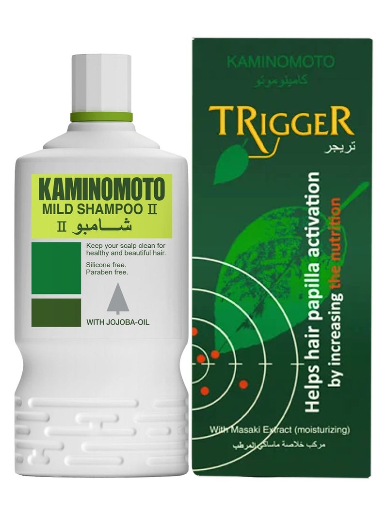 Kaminomoto Hair Growth Trigger 180 ml + Kaminomoto Mild Shampoo 200 ml - Image 2