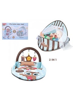 ibaby Multi-function Portable bed and Play Mat with Mosquito Net 