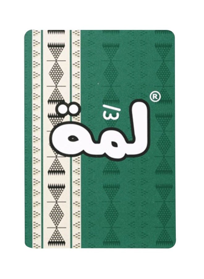 LAMMAH PLAYING CARDS - pzsku/ZCDE1022A0DBBA0C76572Z/45/_/1731305936/a120796d-a711-4b5f-ad44-9920309f06ba