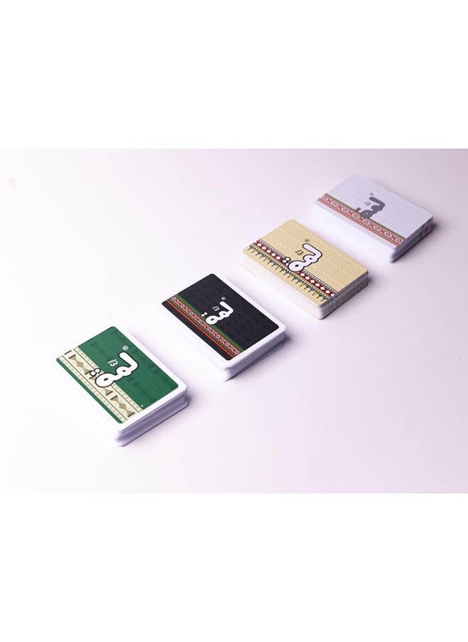 لمة - اوراق لعب - لمة - Image 1