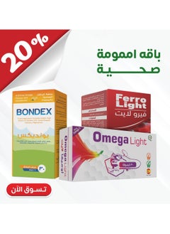 Noor AlQmar Healthy Motherhood Set - Ferrolight 30 Capsules, Omega Light 30 Capsules, Bondex 30 Tablets  - Image 1