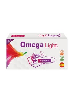 Noor AlQmar Healthy Motherhood Set - Ferrolight 30 Capsules, Omega Light 30 Capsules, Bondex 30 Tablets  - Image 4