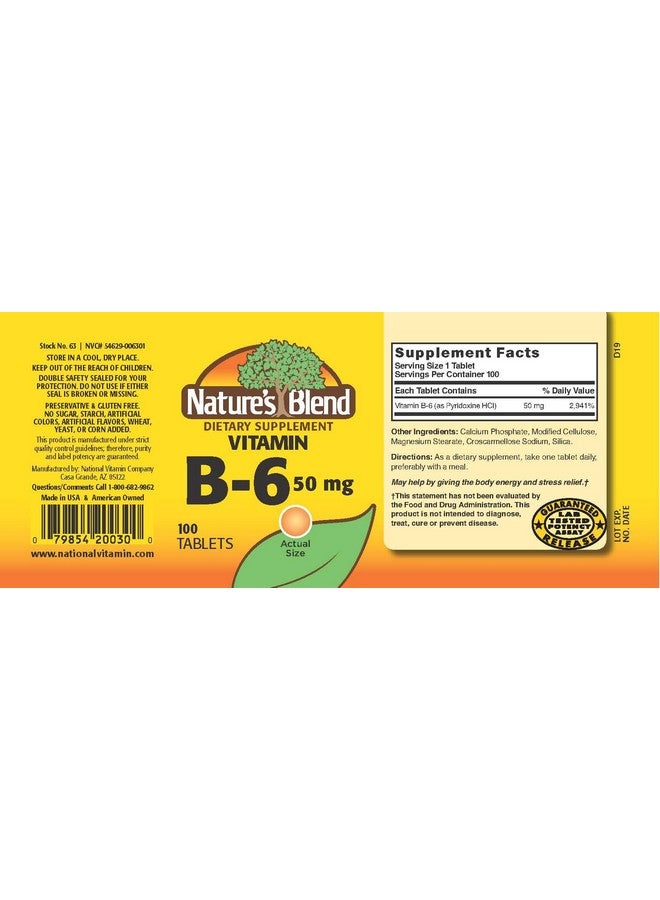 نايتشرز بليند مزيج طبيعي من فيتامين ب 6 50 مجم - Image 2