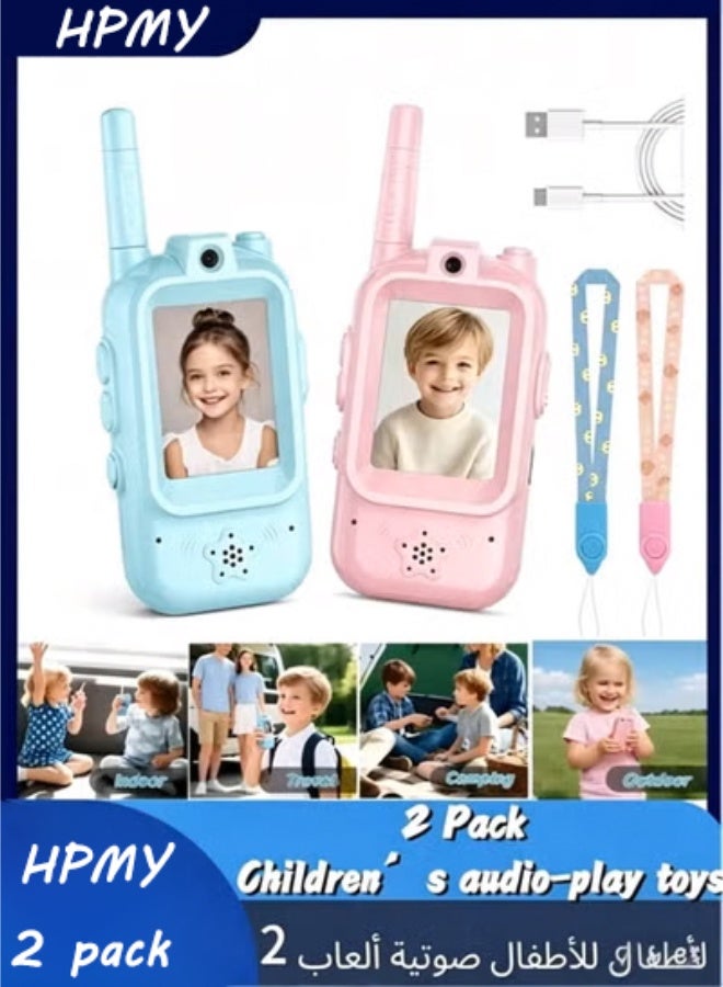 HPMY Children's  interactive toys, essential camping toys, parent-child interaction devices, handheld, two-piece sets, children's  toys, indoor/outdoor toys suitable for family games, outdoor gear, camping equipment, essential toys for family games suitable for boys and girls, ideal as Christmas gifts for children aged 3 to 12 (blue/pink). - Image 1