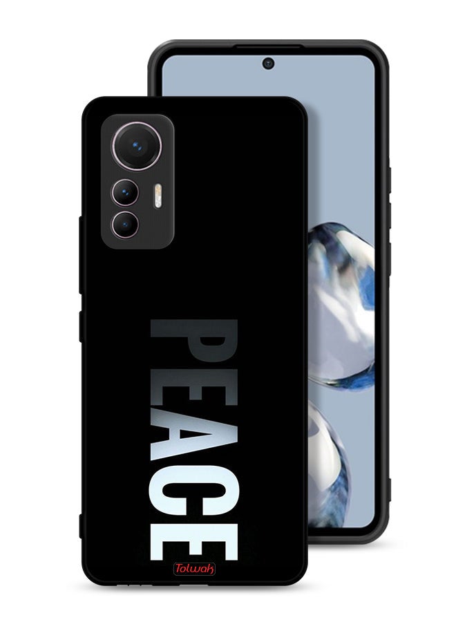 Tolwak Xiaomi 12 Lite Protective Case Cover Peace - Image 1