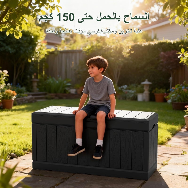 صندوق ��خزين كبير من الراتنج من ، مناسب للاستخدام داخليًا وخارجيًا، سعة 85 جالون، مقاوم للماء وقابل للقفل، لأثاث الحديقة والوسائد وأدوات الحديقة (310 لتر). - Image 5