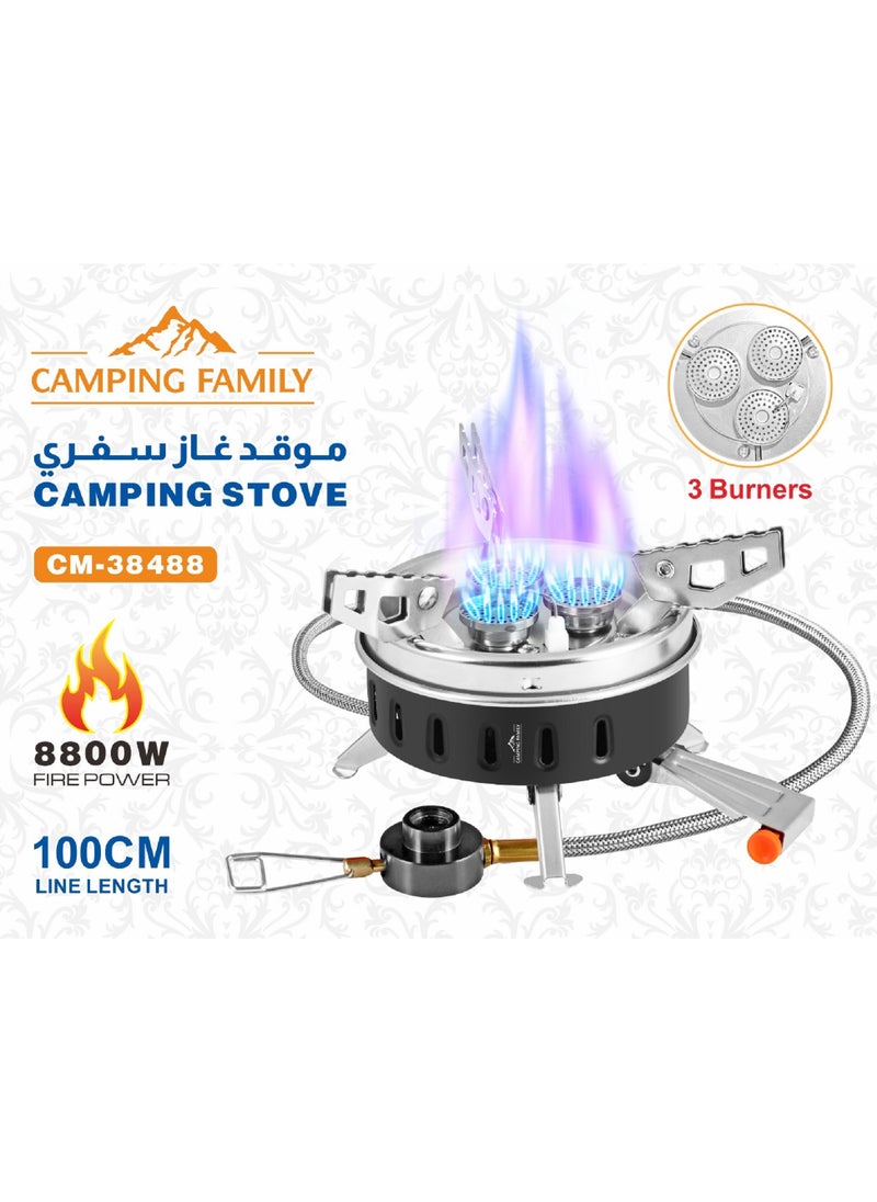 CAMPING FAMILY - Family 8800W Camping Gas Stove With 3 Burners - Image 1