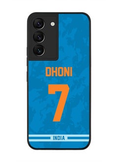 Rugged Black Edge Case for Samsung Galaxy S22+ 5G, Slim fit Soft Case Flexible Rubber Edges Thin Cover - Player Name - MS Dhoni, Jersey Number- 7