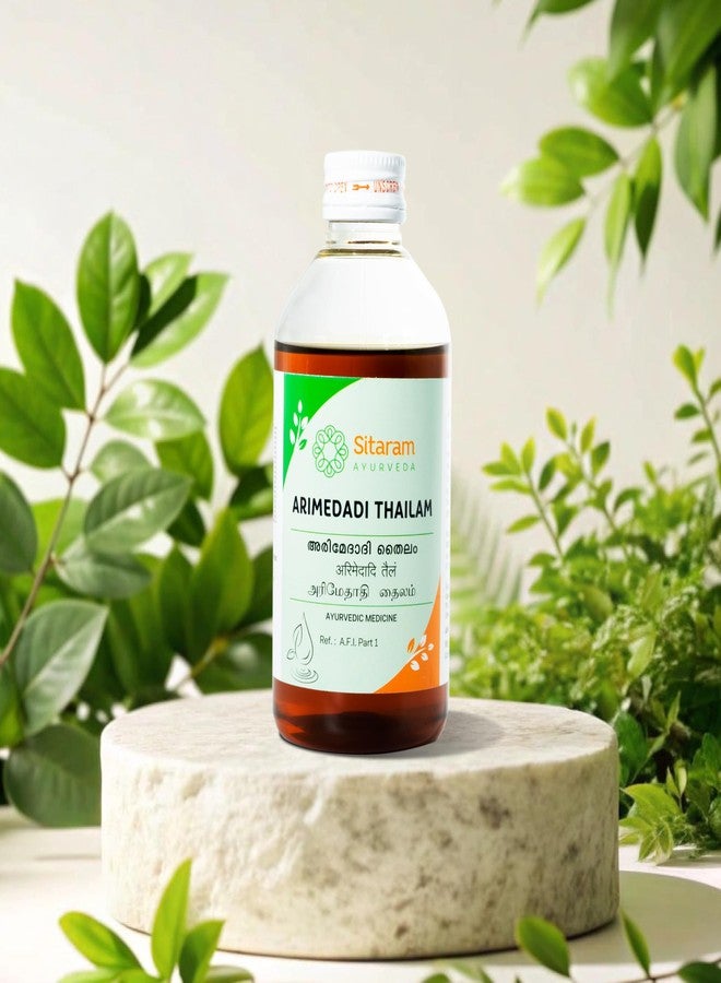 سيتارام زيت سيتارام أيورفيدا أريميدادي | عناية أيورفيدية بالفم لسحب الزيت وتنظيف الأسنان | يدعم صحة اللثة، وينعش النفس، ويقوي مينا الأسنان | 200 مل - Image 2