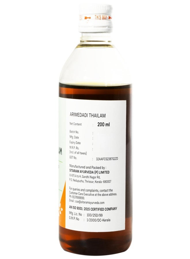 سيتارام زيت سيتارام أيورفيدا أريميدادي | عناية أيورفيدية بالفم لسحب الزيت وتنظيف الأسنان | يدعم صحة اللثة، وينعش النفس، ويقوي مينا الأسنان | 200 مل - Image 5