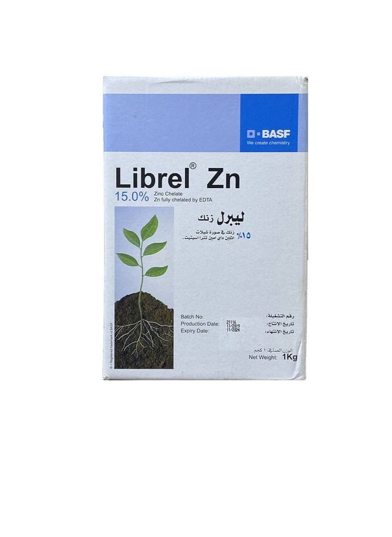 BASF Librel Zn 15% Zinc Chelate Fertilizer 500 grams  - Image 2