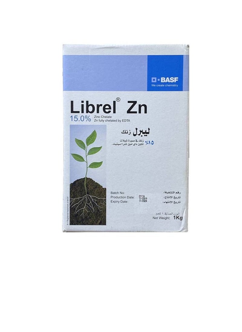 BASF Librel Zn 15% Zinc Chelate Fertilizer 500 grams  - Image 1