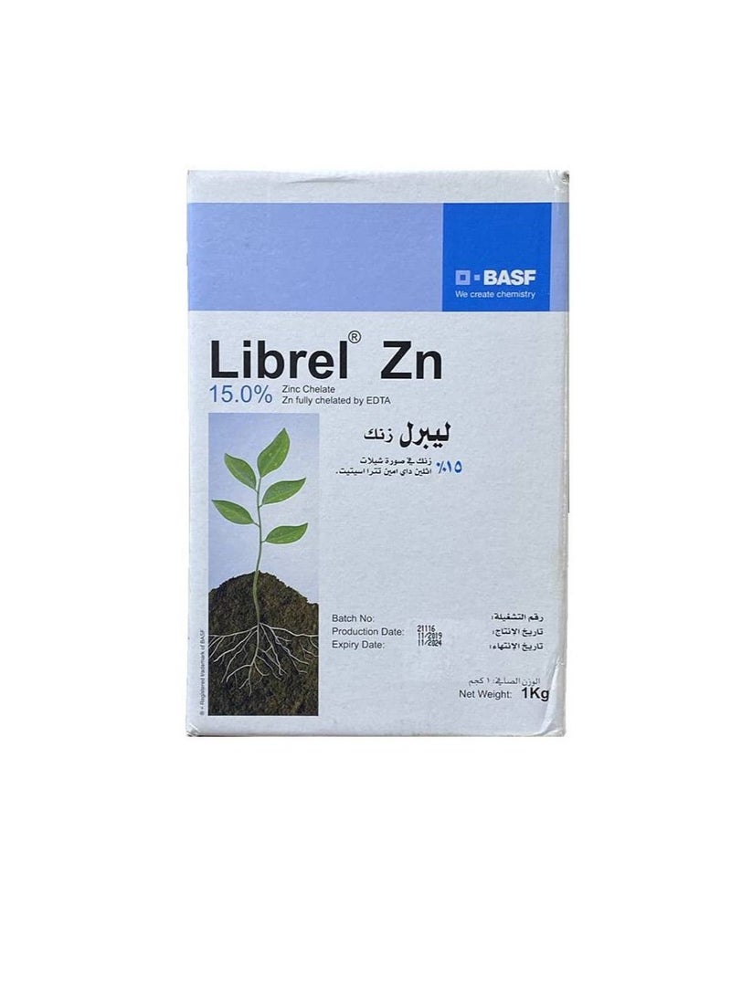 BASF Librel Zn 15% Zinc Chelate Fertilizer 500 grams  - Image 3