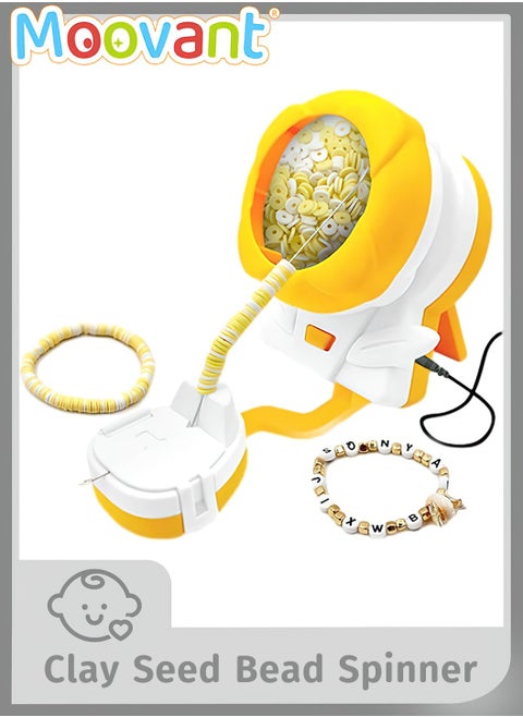 Electric Clay Seed Bead Spinner, DIY Automatic Bracelet & Necklace Beading Tool, Craft Jewelry Making Kit, Yellow