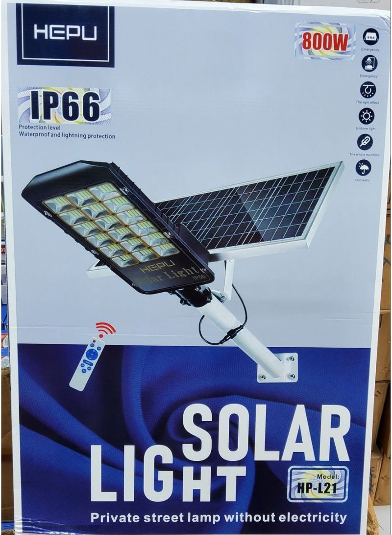 HEPU ضوء شمسية HP-L21 - Image 1