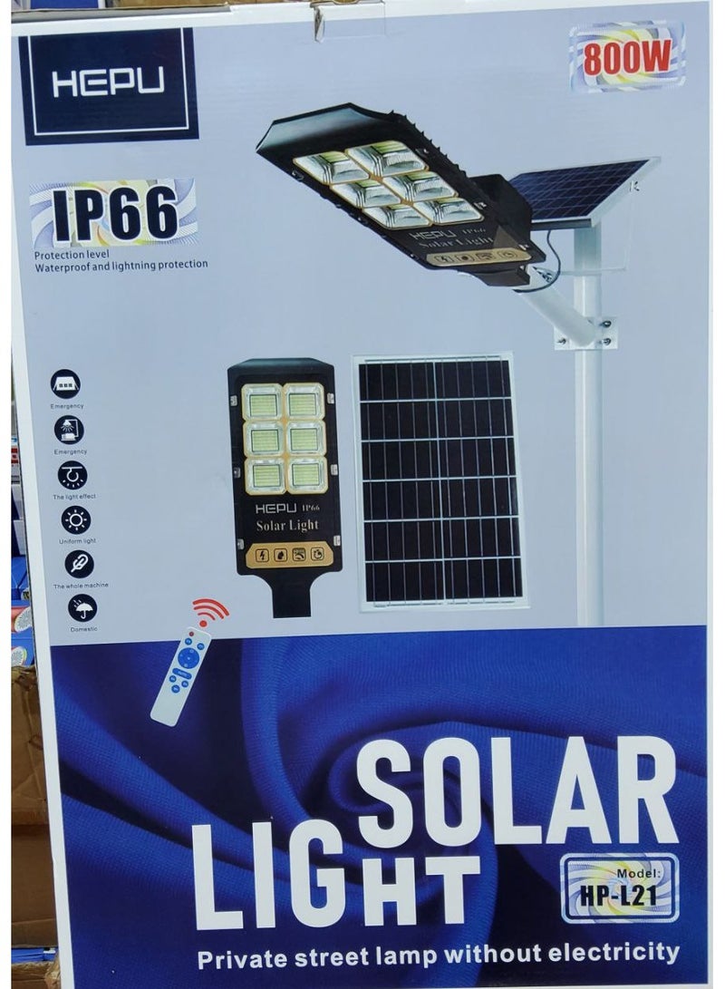 HEPU ضوء شمسية HP-L21 - Image 2