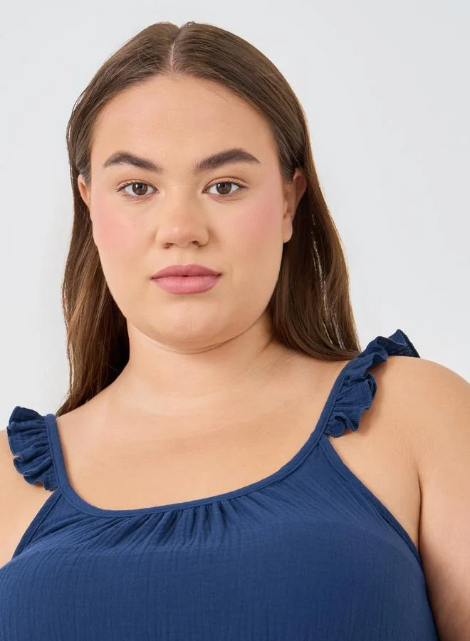 Styli Styli Plus Size Strappy Cami Top and Pyjama Set